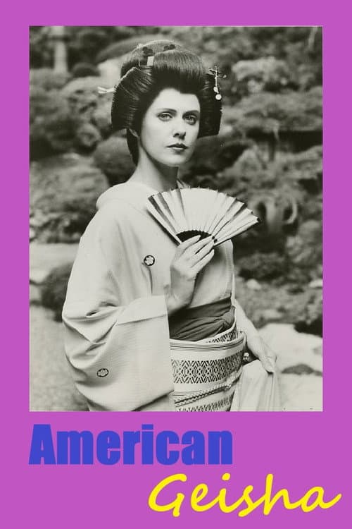 Постер: American Geisha