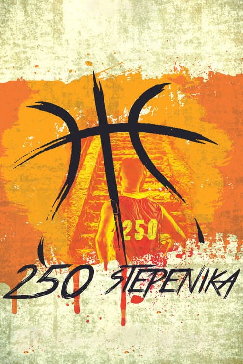 Постер: 250 stepenika