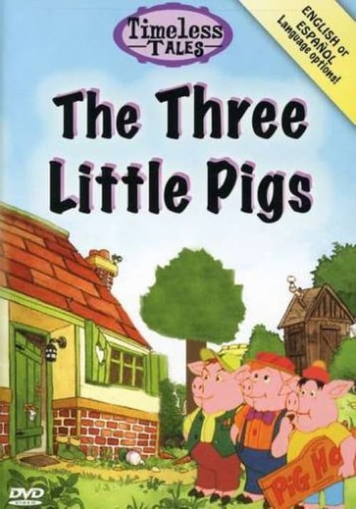 Постер: The Three Little Pigs
