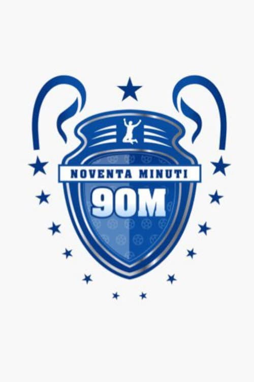Постер: 90 minuti