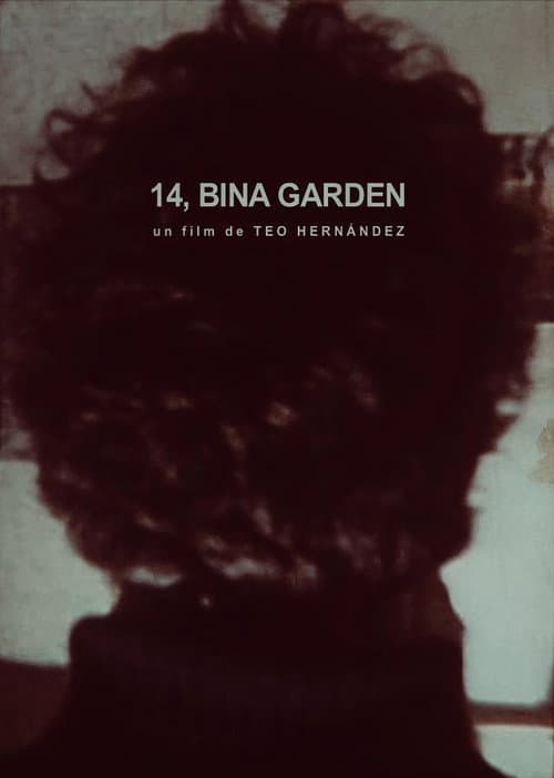 Постер: 14, Bina Garden