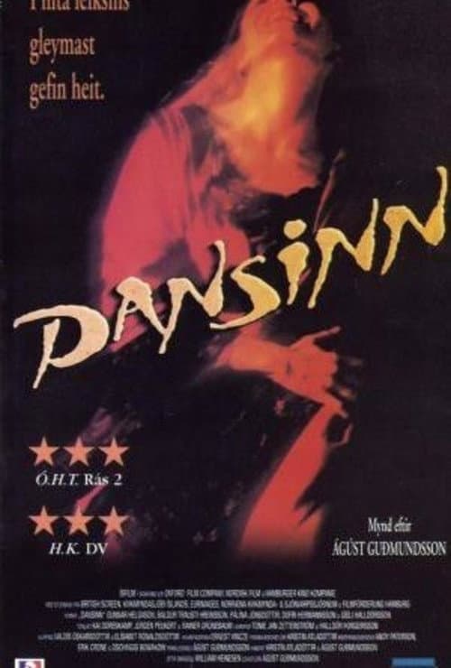 Постер: Dansinn