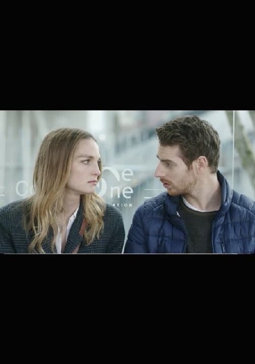 Постер: La Fête du Cinéma