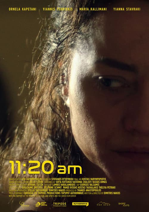 Постер: 11.20 π.μ.