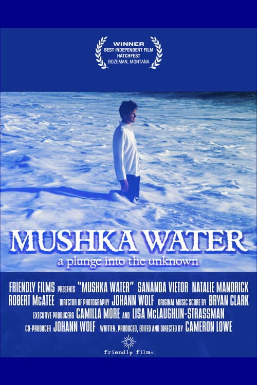 Постер: Mushka Water