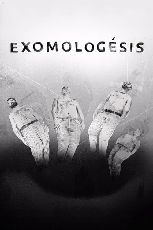 Постер: Exomologesis