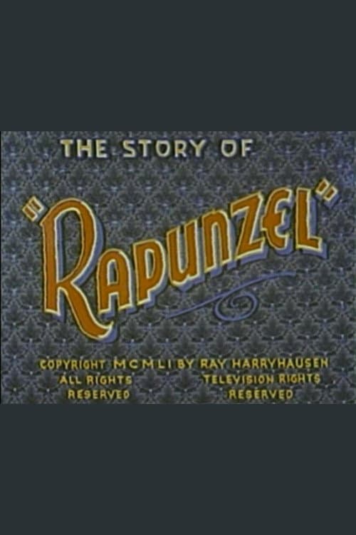 Постер: The Story of Rapunzel