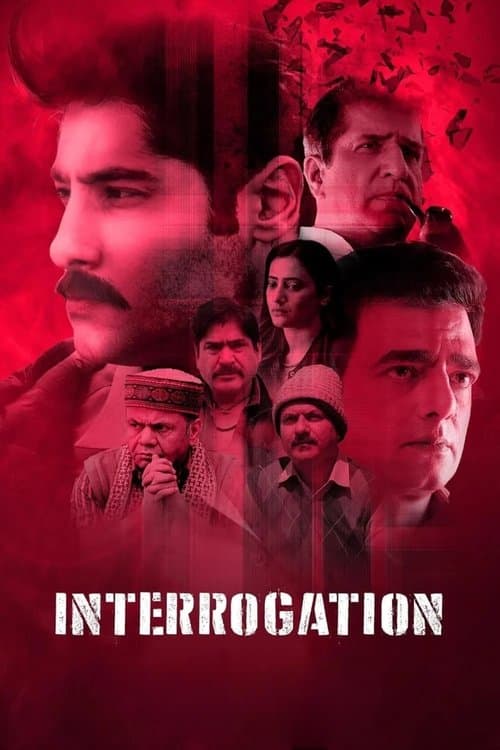 Постер: Interrogation