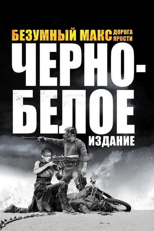 Кадр 12