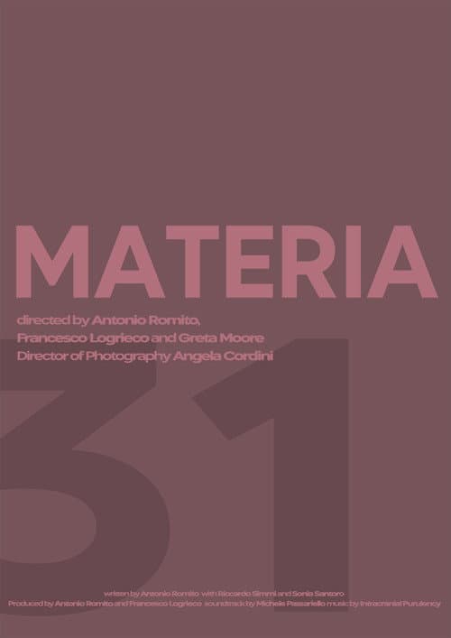 Постер: Materia