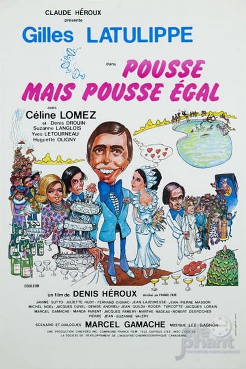 Постер: Pousse, mais pousse égal