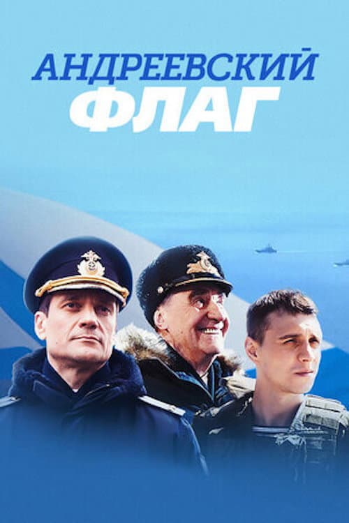 Кадр 3