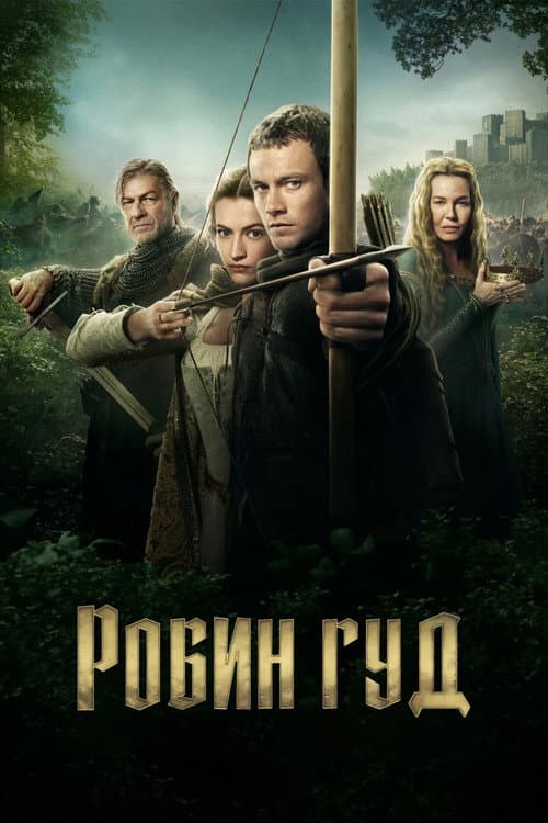 Кадр 3
