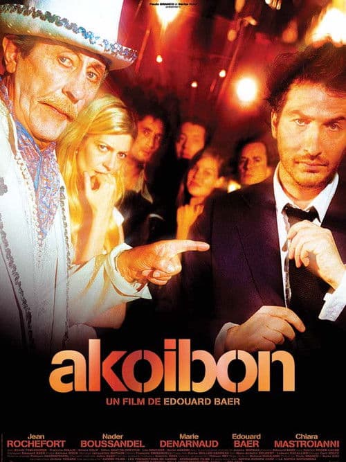 Постер: Akoibon