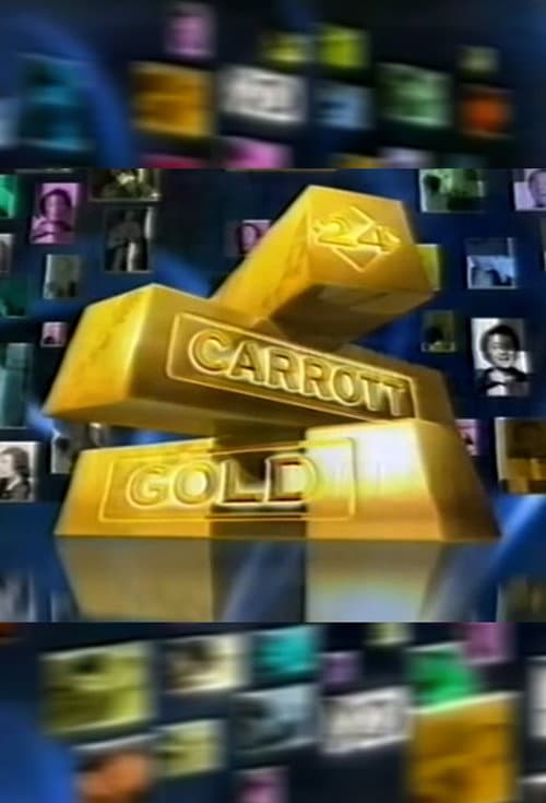 Постер: 24 Carrott Gold