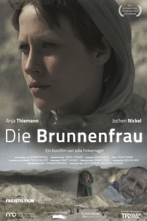 Постер: Die Brunnenfrau