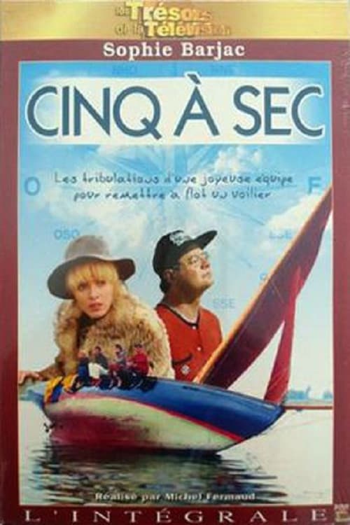 Постер: Cinq à sec