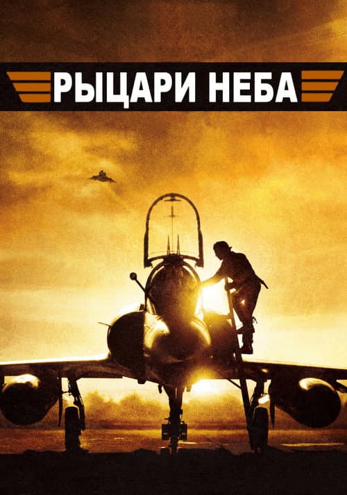 Кадр 2
