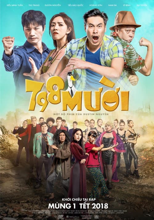 Постер: 798Mười