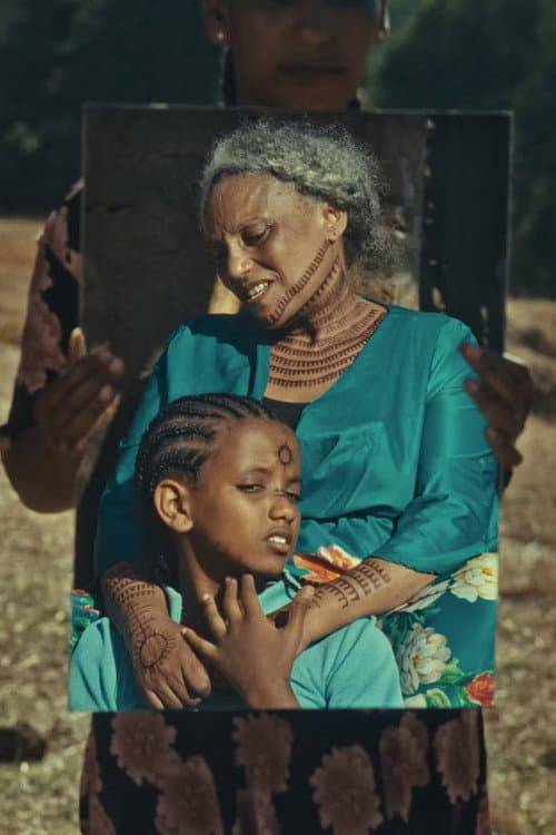 Постер: ወንዙ