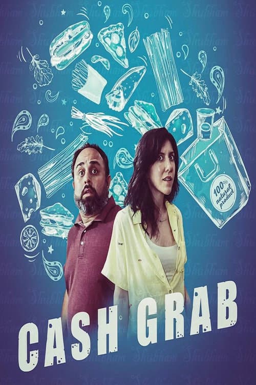 Постер: Cash Grab