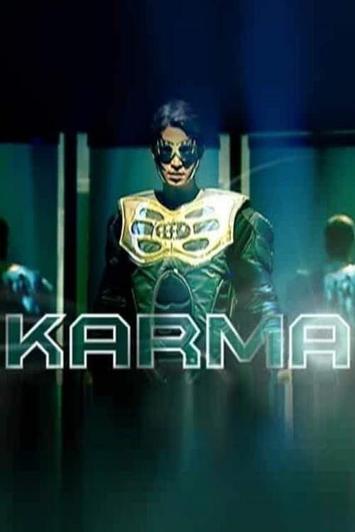 Постер: Karma