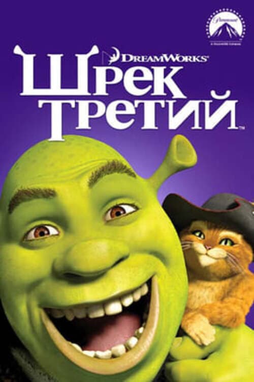 Кадр 17