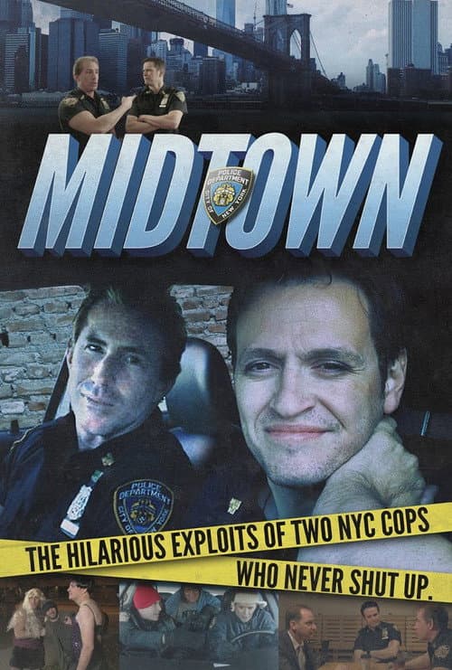 Постер: Midtown