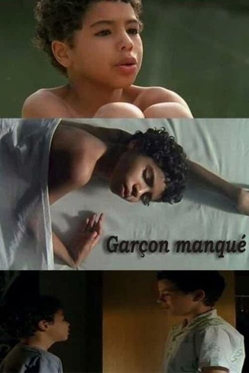 Постер: Garçon manqué