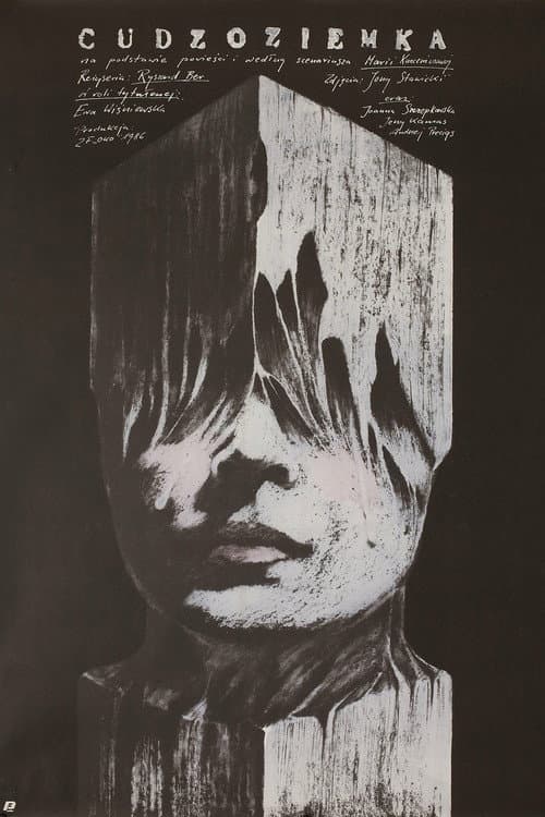 Постер: Cudzoziemka