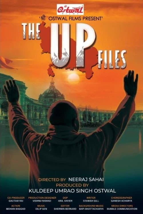 Постер: The U P Files