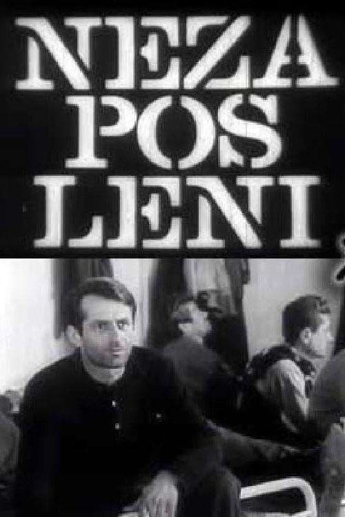 Постер: Nezaposleni ljudi