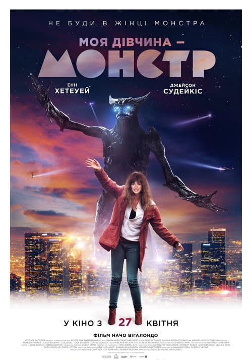 Кадр 5