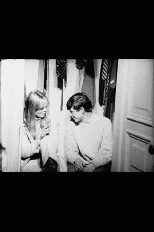 Постер: The Closet
