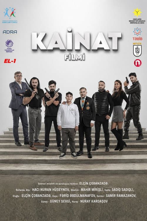 Постер: Kainat