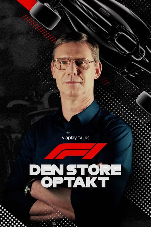 Постер: F1 - Den store optakt