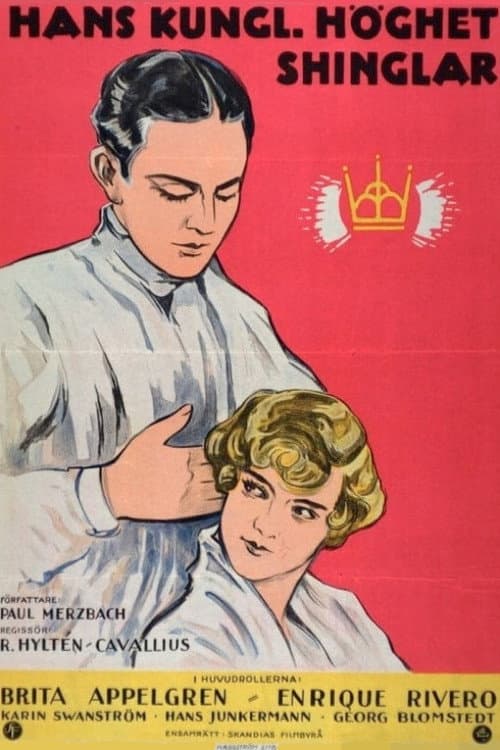 Постер: Majestät schneidet Bubiköpfe