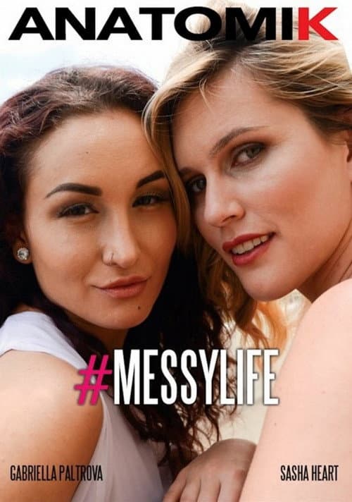 Постер: #Messylife