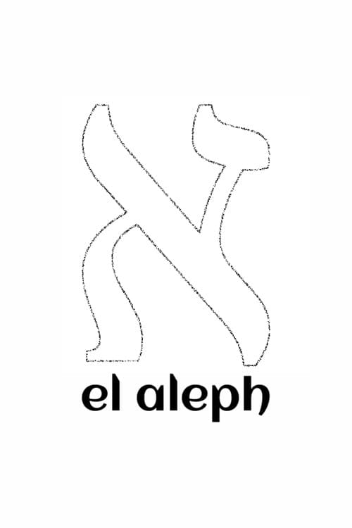 Постер: El Aleph