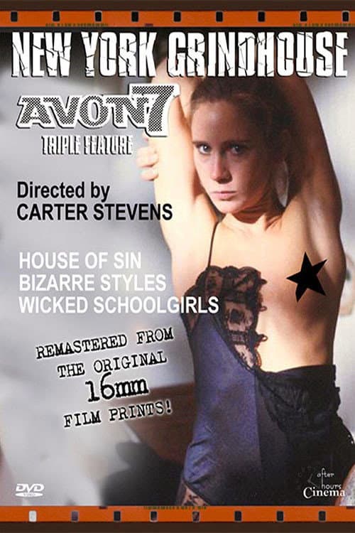 Постер: House of Sin