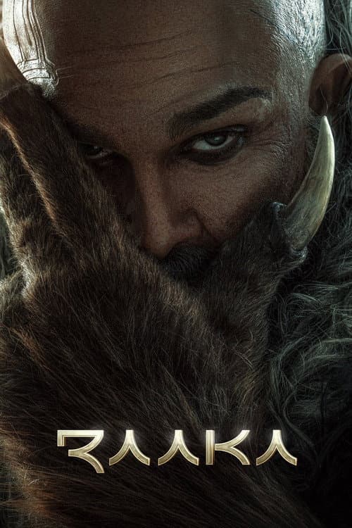 Постер: రాకా