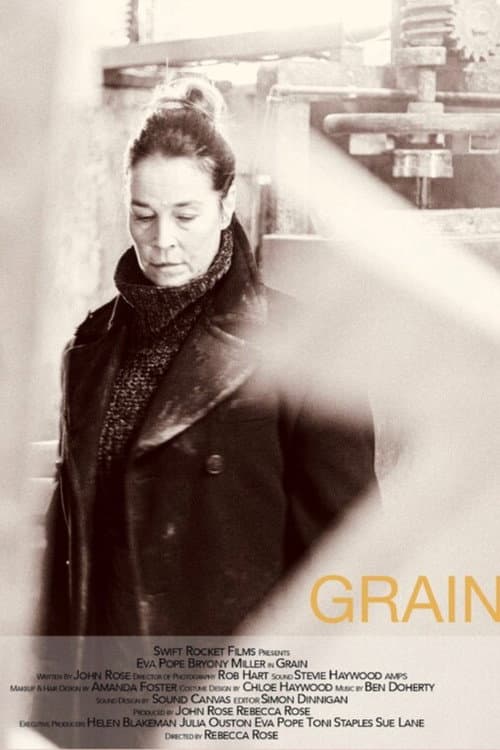 Постер: Grain