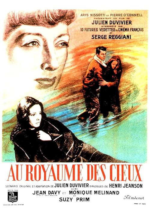 Постер: Au royaume des cieux