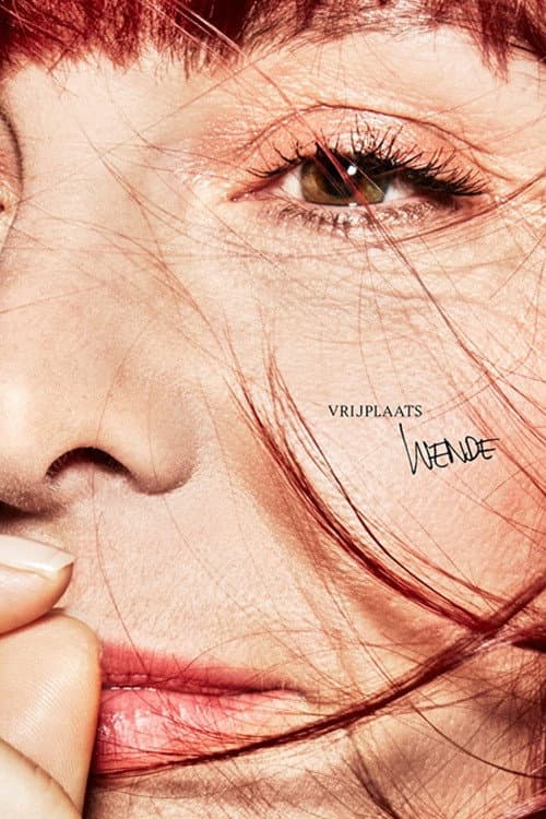 Постер: Wende: Vrijplaats