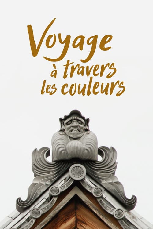 Постер: Voyage à travers les couleurs