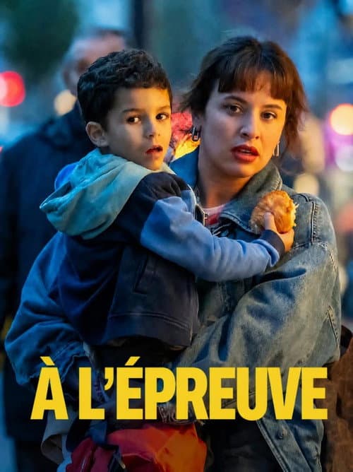 Постер: À l'épreuve