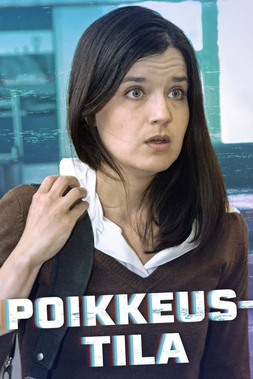 Постер: Poikkeustila