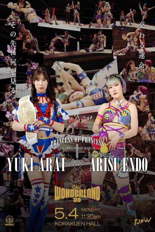 Постер: TJPW YES! WONDERLAND '26