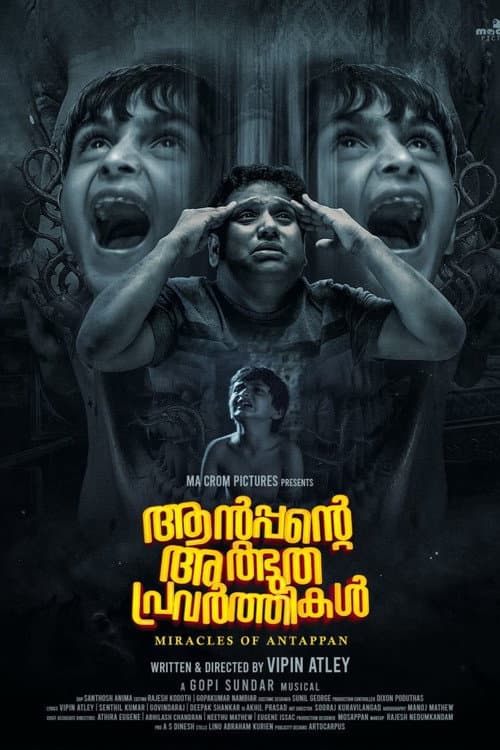 Постер: Antappante Athbudha Pravarthikal