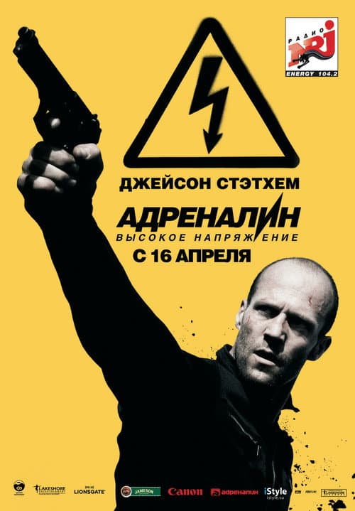 Кадр 5
